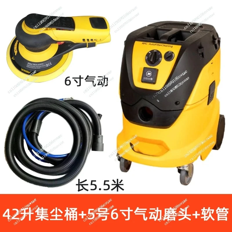 Electric dry grinder sandpaper machine 6 inch pneumatic dust-free grinder grinding card