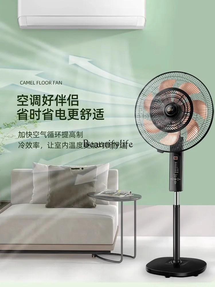 Floor Fan Household Mute Shaking Head Office Vertical Dormitory Strong Wind Industrial Fan