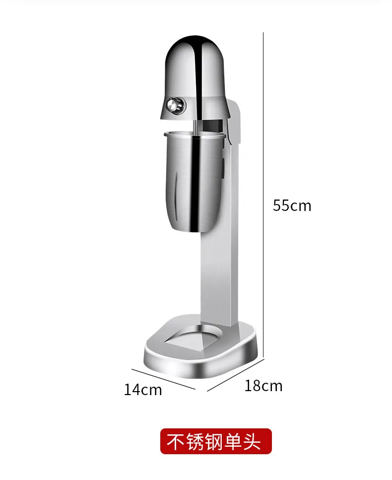 Commercial Milk Tea Mixer, Electric Stainless Steel Large Capacity Fully Automatic Milk Capping Machine for Milk Tea Shops