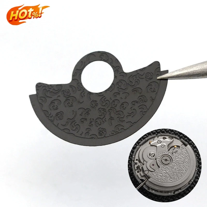 Tang Grass Pattern Automatic Hammer Rotor Patch Fit For NH Series Movement Auto…