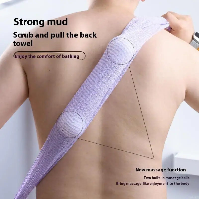 

Exfoliating Wash Towel High Elasticity Frosted Long Shower Body Brush Bathing Body Massage Exfoliating Wash Brush Bath Tools