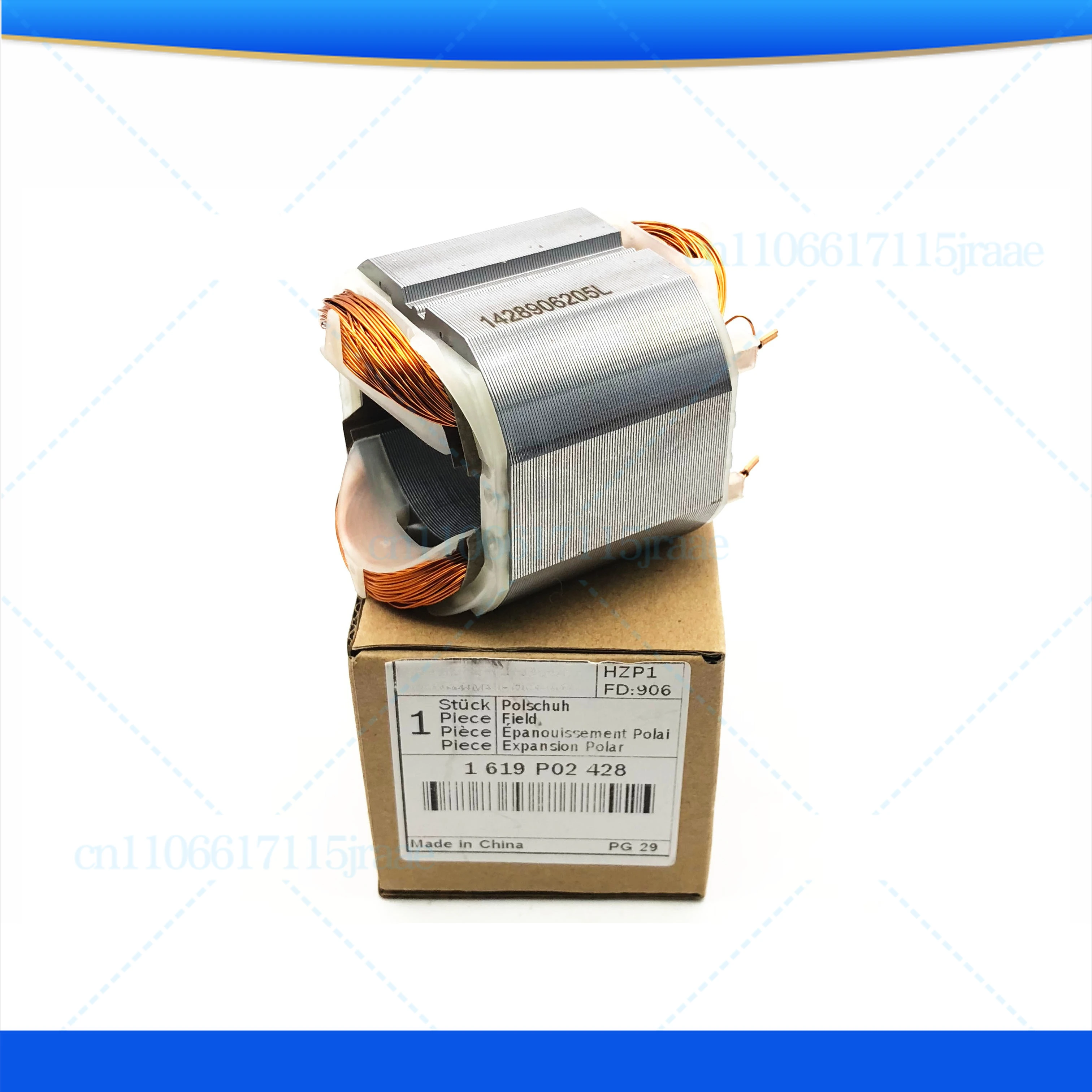 

For Bosch electric hammer stator accessories GBH2-26DRE/26E electric impact drill electric pick copper core coil wire package