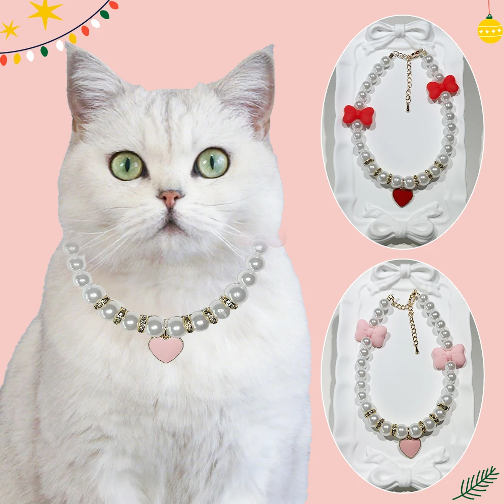 

Elegant Pearl Pet Cats Dogs Necklace Collar for with Bowknot Heart Pendent Plastic Lightweight Adjustable 10-12mm Beaded