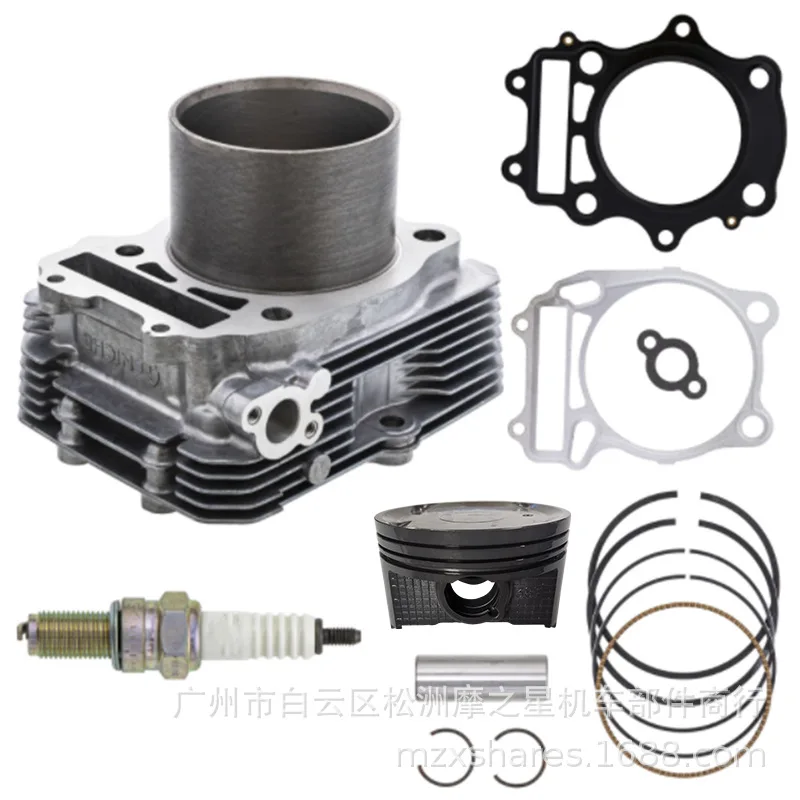 ATV Cylinder Kit Suitable for Eiger400 King Quad400 Sets with 82mm Cylinder In Cylinder