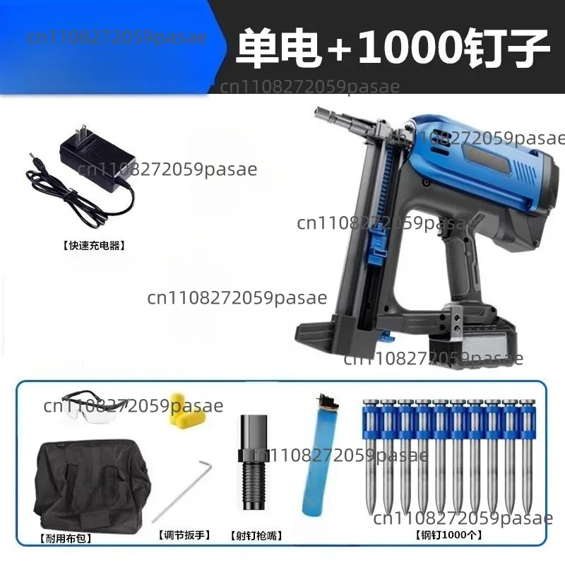 Plumber Special Grab Concrete Electric Gun Gas Row  Straight Gun Cement Wall Steel  Gun
