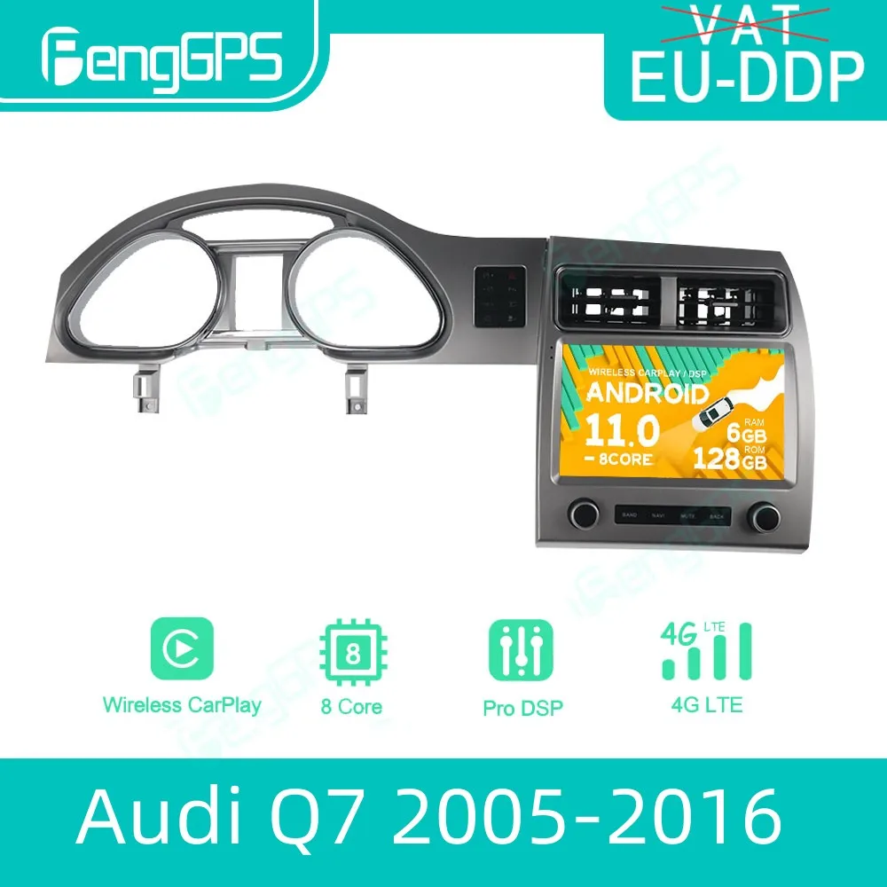 12.1Inch For Audi Q7 2005-2016 Android 11 Car Radio DVD Multimedia Video Player Auto Navigation Stereo GPS 4G DSP WIFI Head Unit