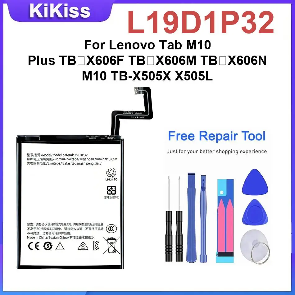 Battery For Lenovo TAB S8 S8-50 M10 Plus M8 TB-8505F E7 TB-7104F 4 8 TB-8504N 7 TB-7504N 2 A7600-F M10 TB-X605L 4 10/10 REL