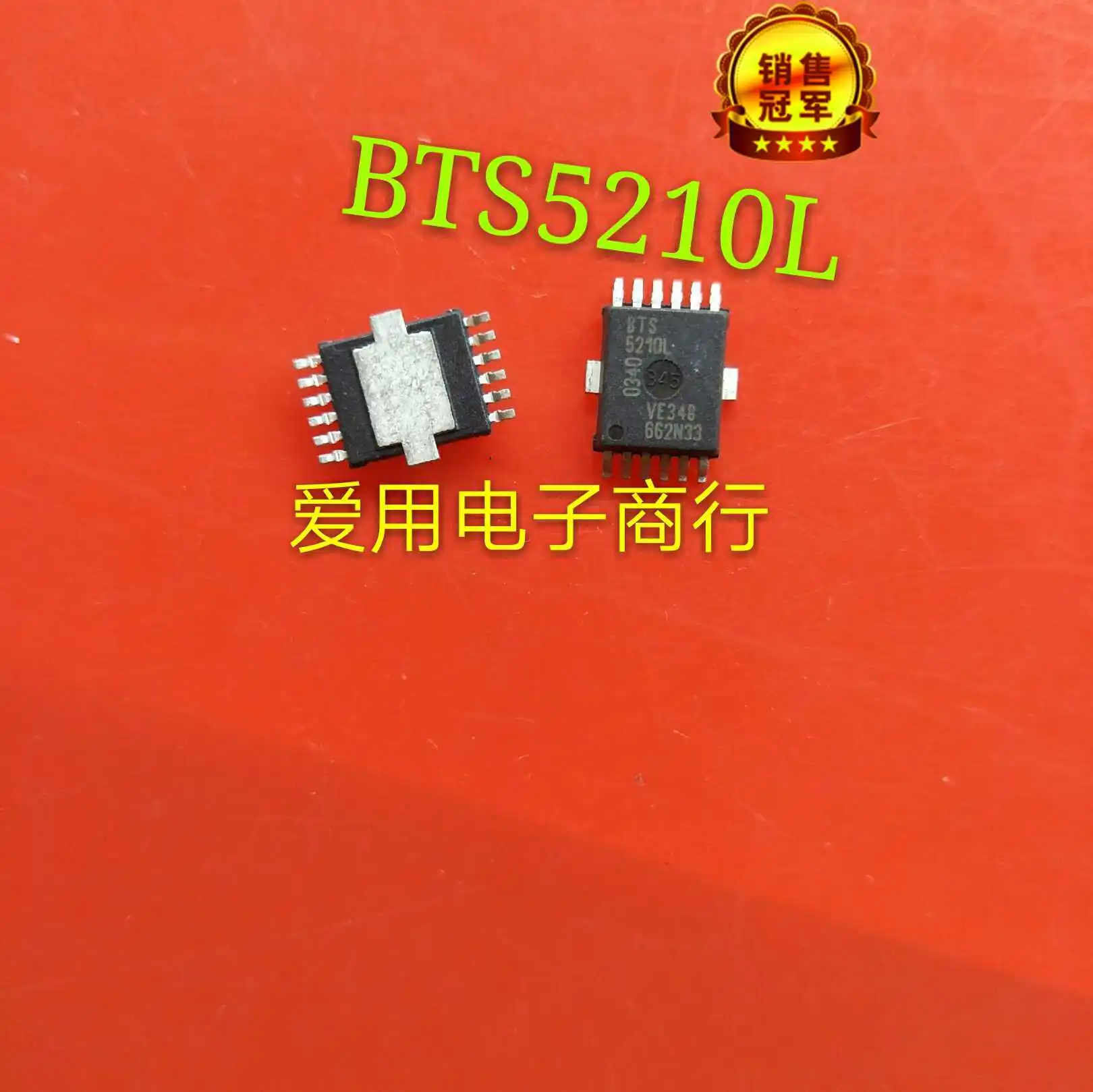 Envío Gratis BTS5210L 12 10 piezas