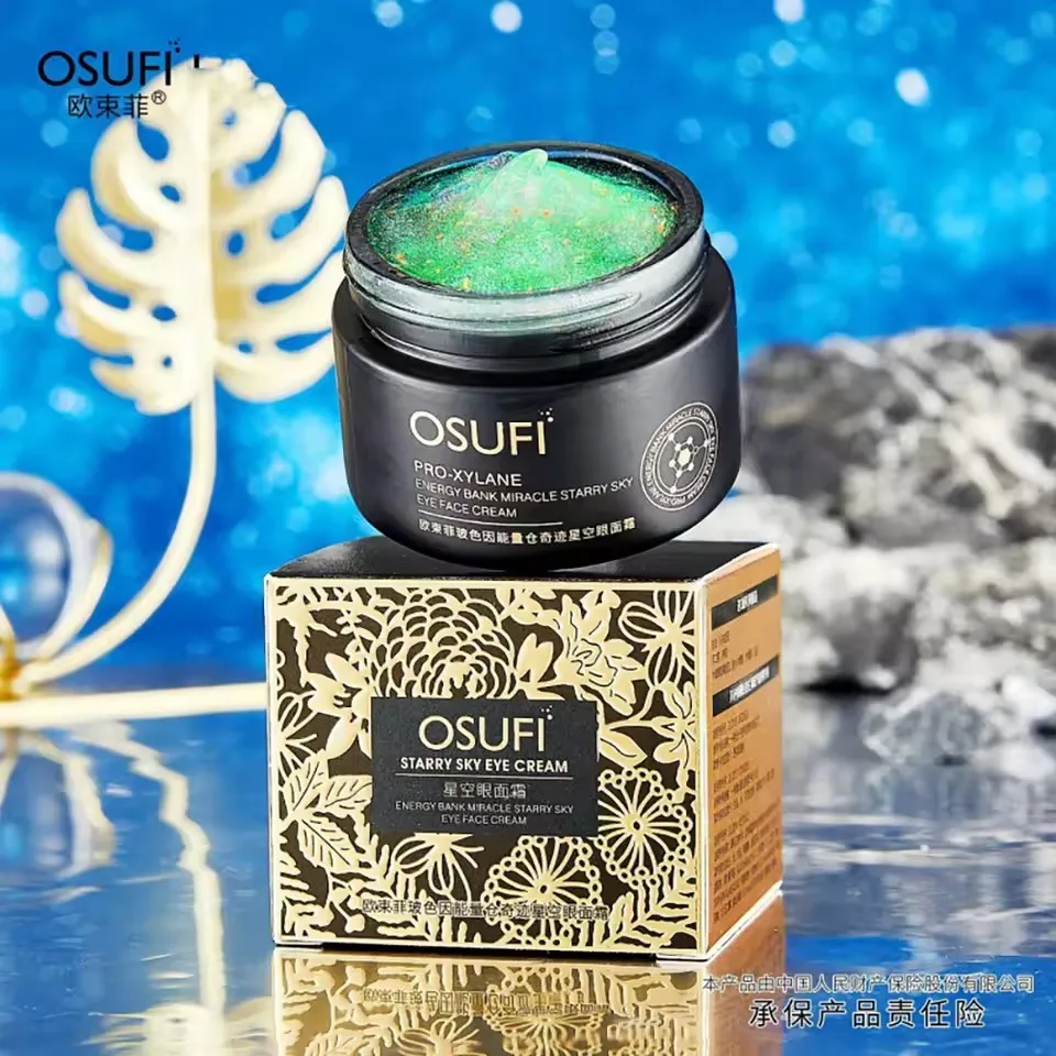 

OSUFI Коллагеновый увлажняющий осветляющий укрепляющий крем для глаз, осветляющий темные круги, удаление мешков под глазами, лифтинг-сыворотка для глаз, крем для ухода за глазами