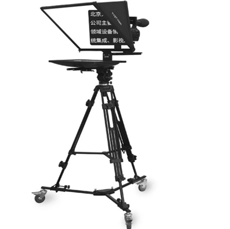 

Professional High Brightness 22 inch LCD Speech And Broadcasting Studio News Live Interview Speech Teleprompter