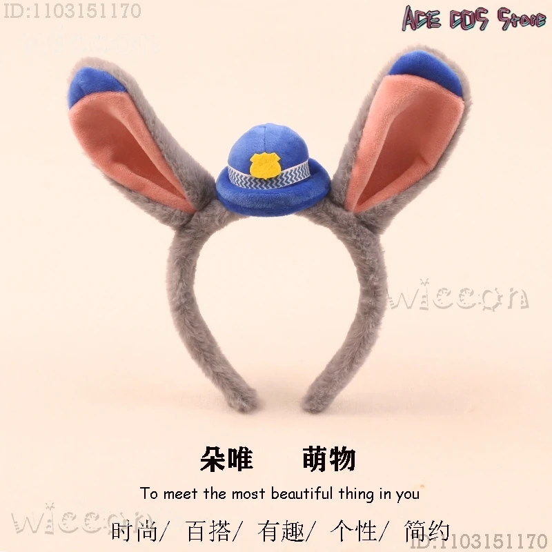 Halloween Xmas Disf…