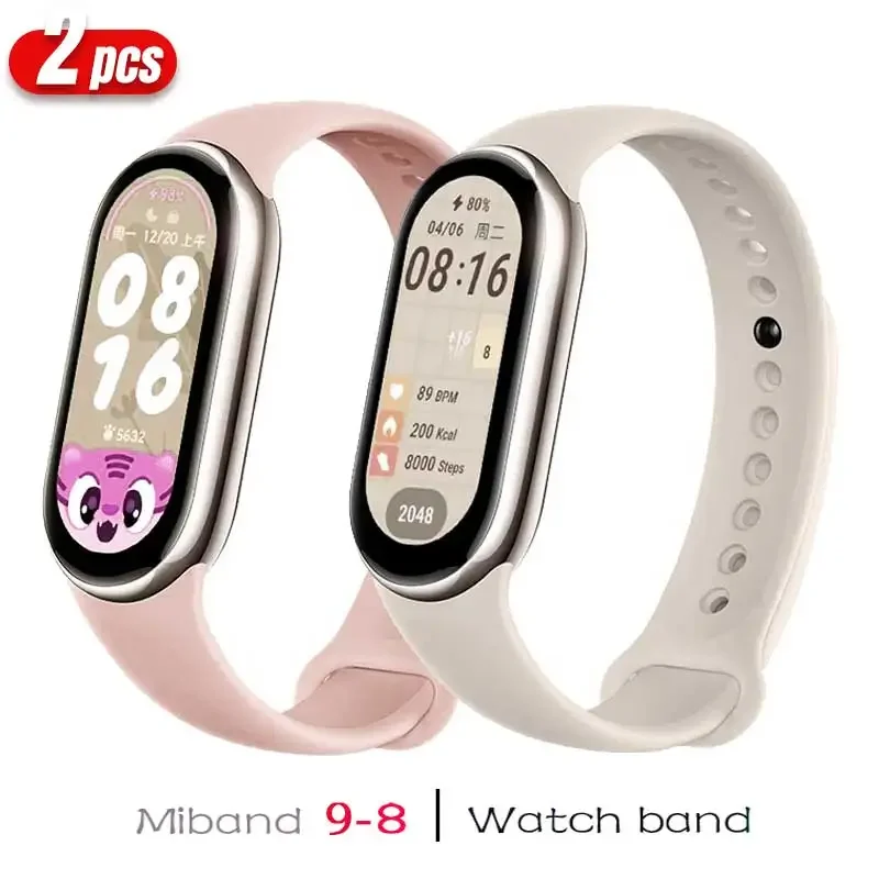 2PCS Sport Strap Fo… - image