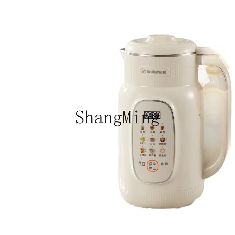 

ZYY household automatic soft sound multi-functional soybean milk machine small wall breaker