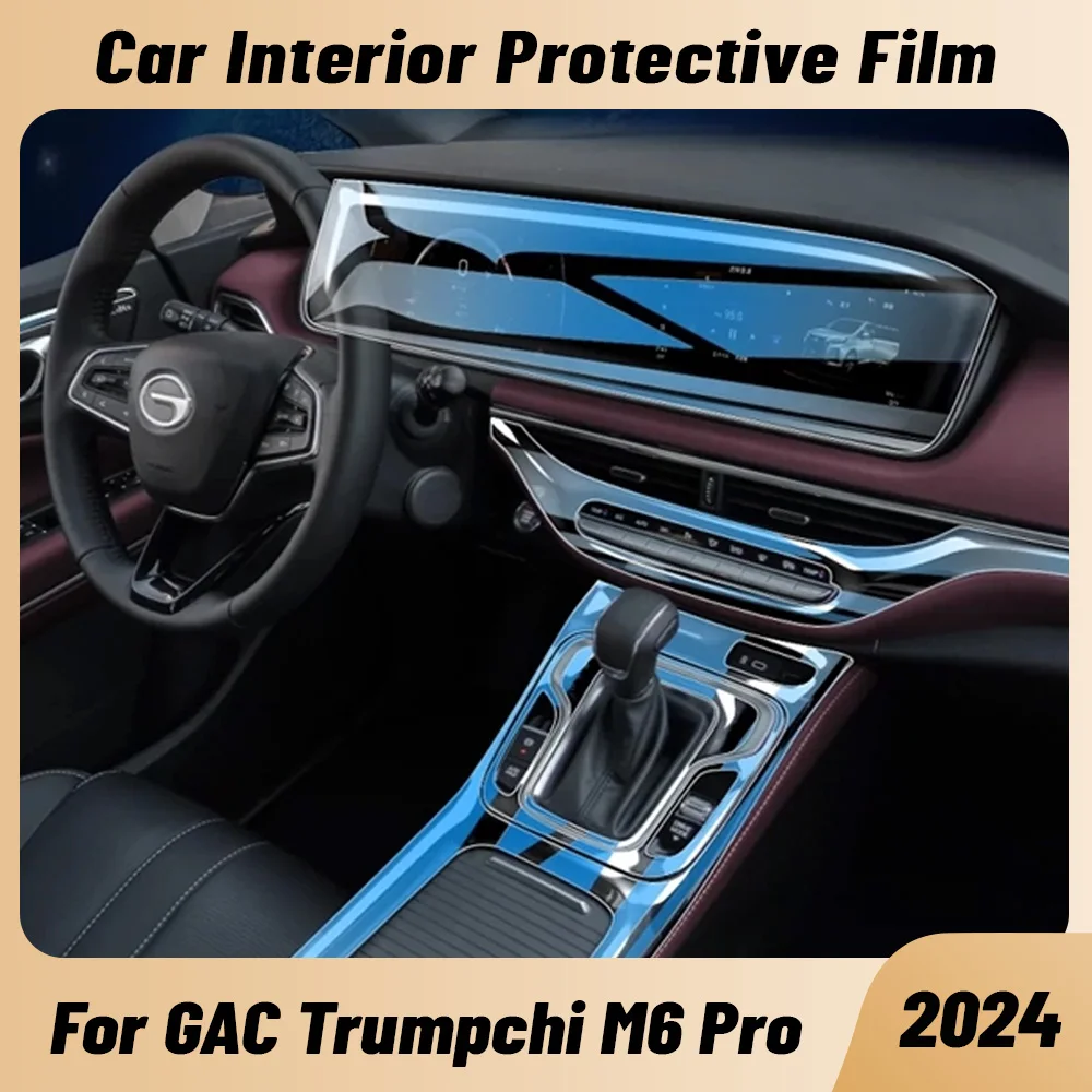 Anti-scratch Car Interior Center Console Media Dashboard Navigation TPU Protector Film Accessories For GAC Trumpchi M6 Pro 2024