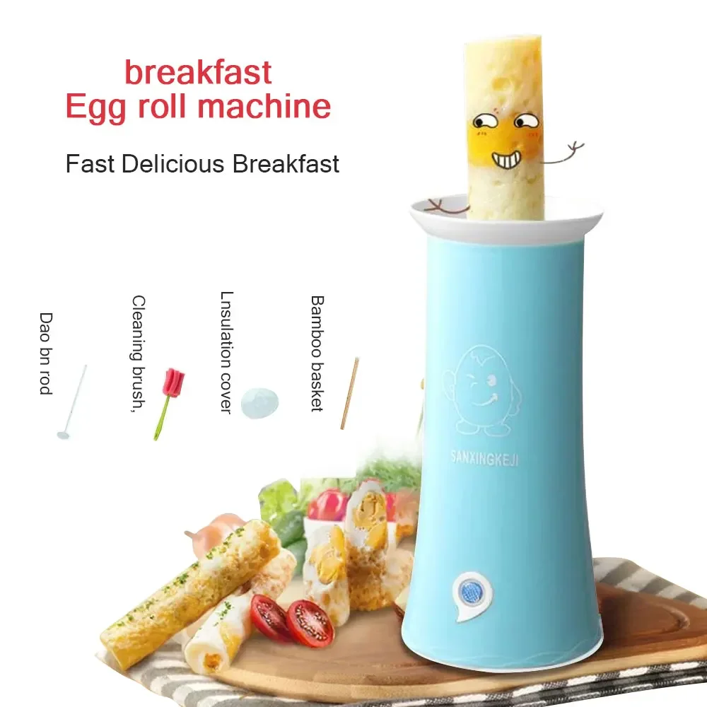 Electric Egg Master Cooker for Multifunctional Breakfast - Eggs, Sandwich, Sausage Roll, Omelette