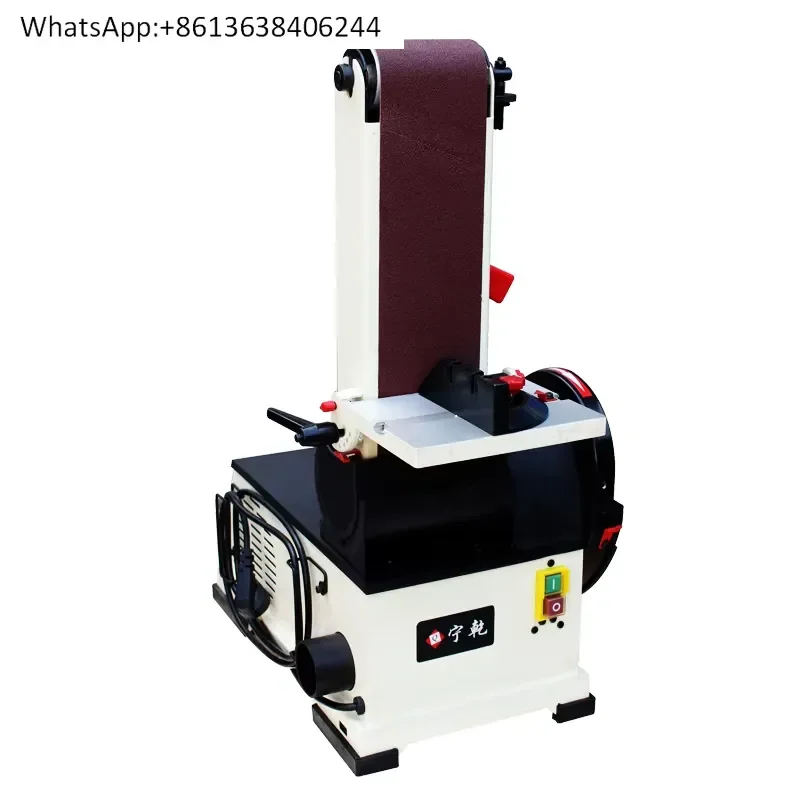 1PC for Polishing Machine Belt Sander Small Sander DIY Knife Sharpener Deburring Sand Disc Belt Sander Accessories