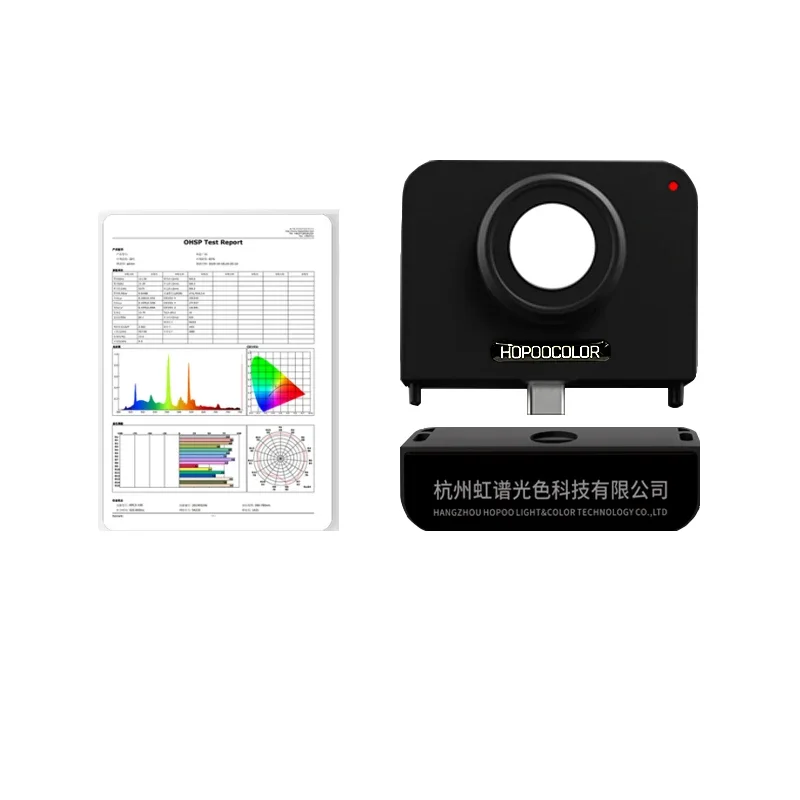 HPCS-310P PPFD Meter Par Spectrum Tester Lux CCT CRI Meter Light Spectrum Spectrometer with PC Software
