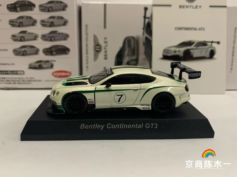 

KYOSHO 1:64 bentley Continental GT3 Supersport #7 Collection of die-cast car model ornaments