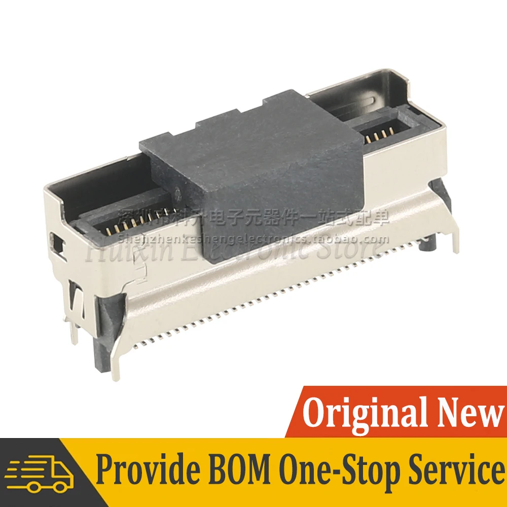 G97V22312HR SlimSAS Jack MCIO Connector 74Pin 74P Vertical SFF-TA-1016 PCIe Gen 5 85Ω