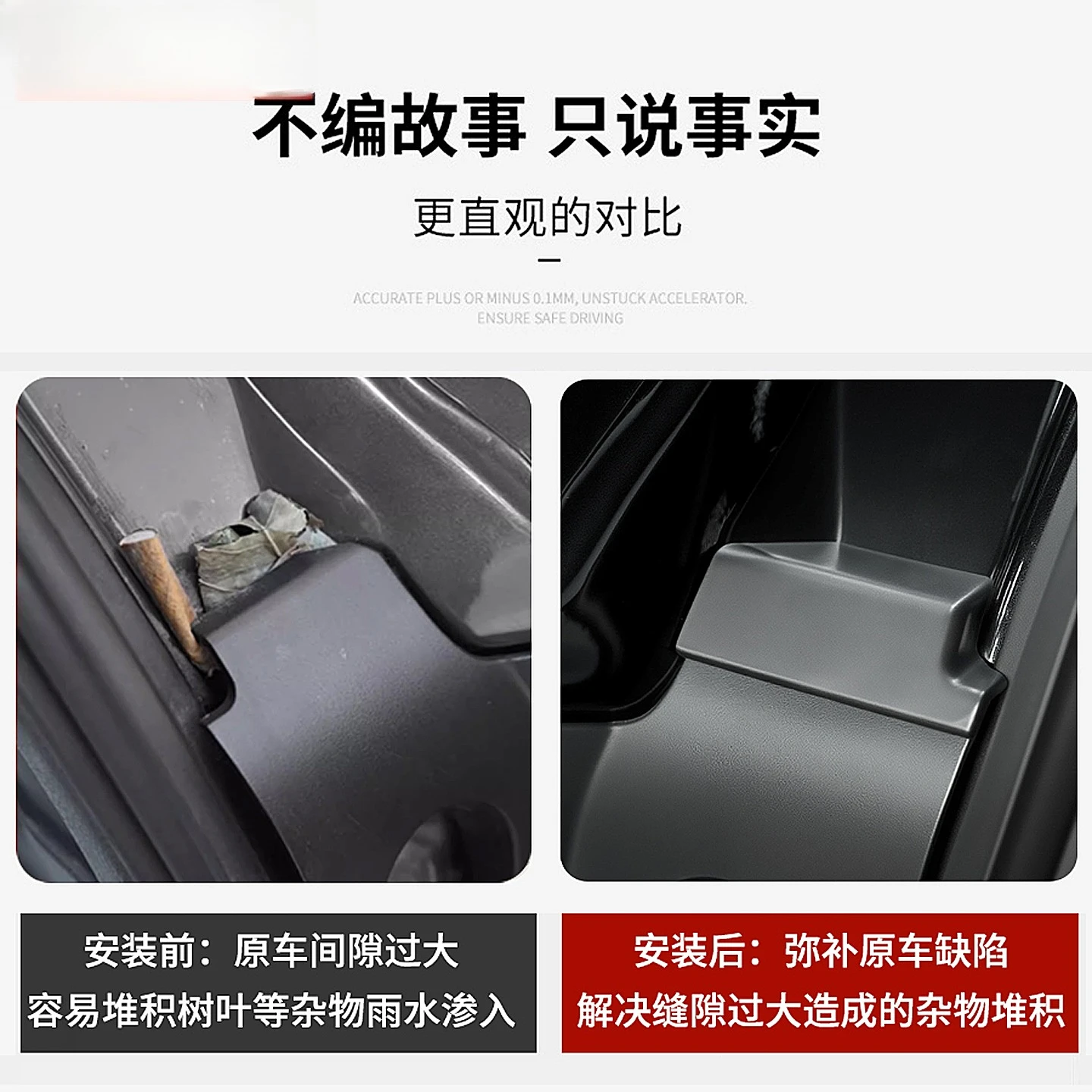 Trunk Tailgate Gap Cover for Toyota Highlander 2022-2026 Crown Kluger Car Rear Cargo Gap Trim Accessory