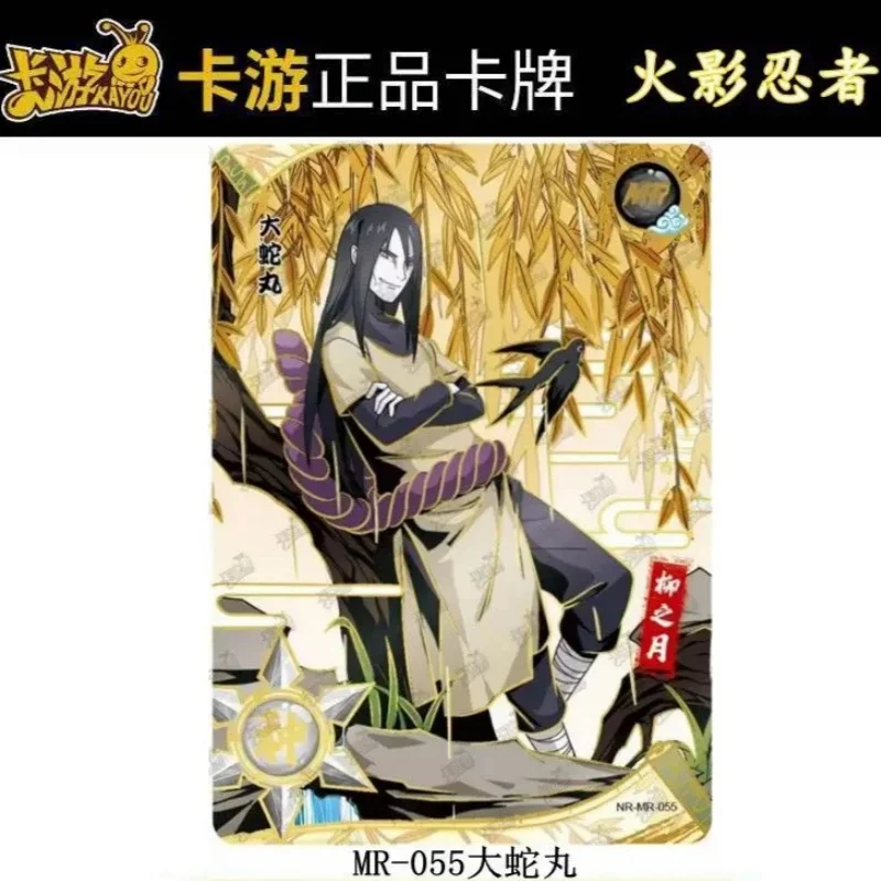 Oryginalna karta Naruto Kayou Mr Card T2w6 seria 51~62 Btct Mr New10 Gem Rating Card Sakura Haruno Minato Rzadka Kolekcja Mr Card Zabawka