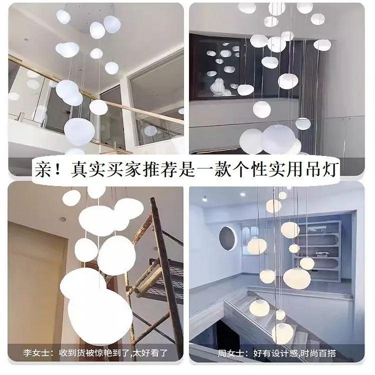 Cobblestone Hanging Lamps for Dining Room Stone Glass Modern Pendant Lamp Led Milky White Ball Restaurant Cord Pendant Light