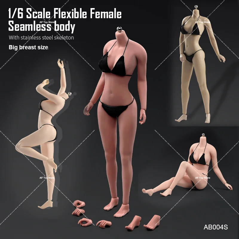 1/6 AB001 Flexible Female Seamless Body 12'' Pale Suntan Normal skin Steel Skeleton Big Breast Action Figure Body Doll