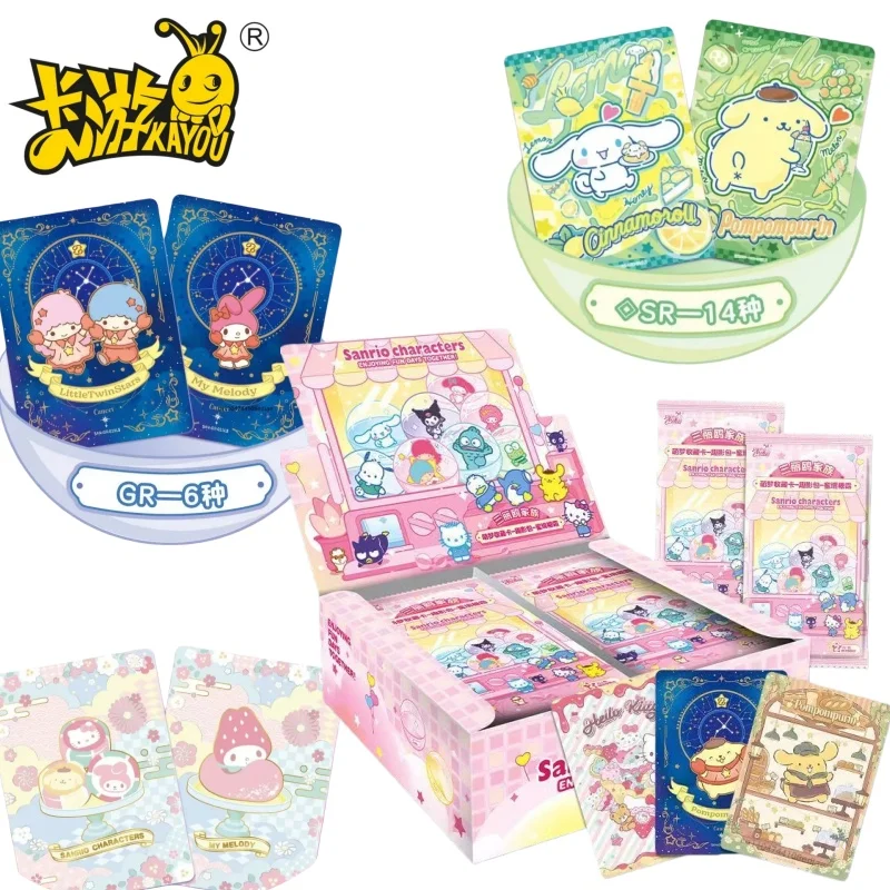 Kayou genuíno sanrio anime periféricos família bonito sonho coleção cartões edição 2th diversão sombra pacote presentes de férias das crianças