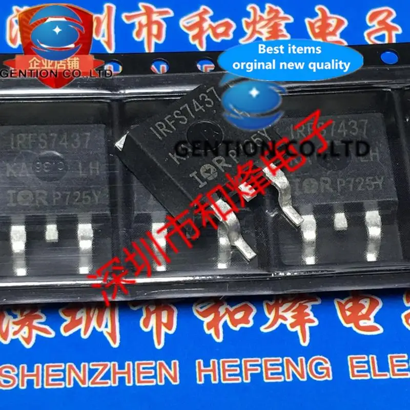 10PCS IRFS7437 TO-263 40V 180A in stock 100% new and original