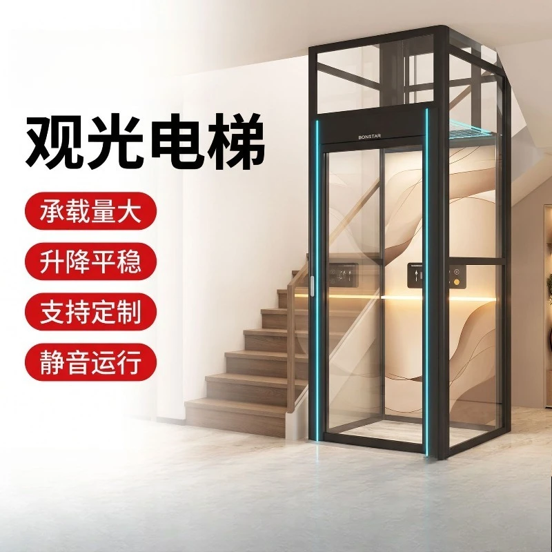 Indoor Home Hydraulic Elevator Modern Passenger Lift CE Certified Quiet Stable 400KG Load For  Residential  House  Mobility  Use