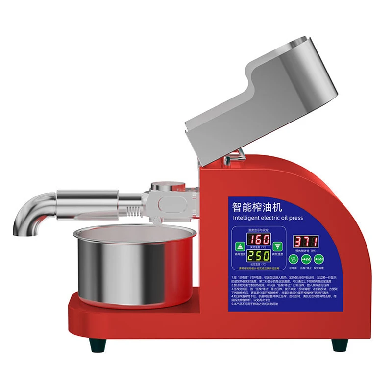 Prensa de óleo comercial 1200W de potência Capacidade da imprensa de óleo doméstica: 7,5-12,5 kg/h Gergelim/Amendoim/Soybean/Extração de óleo de linhaça X10