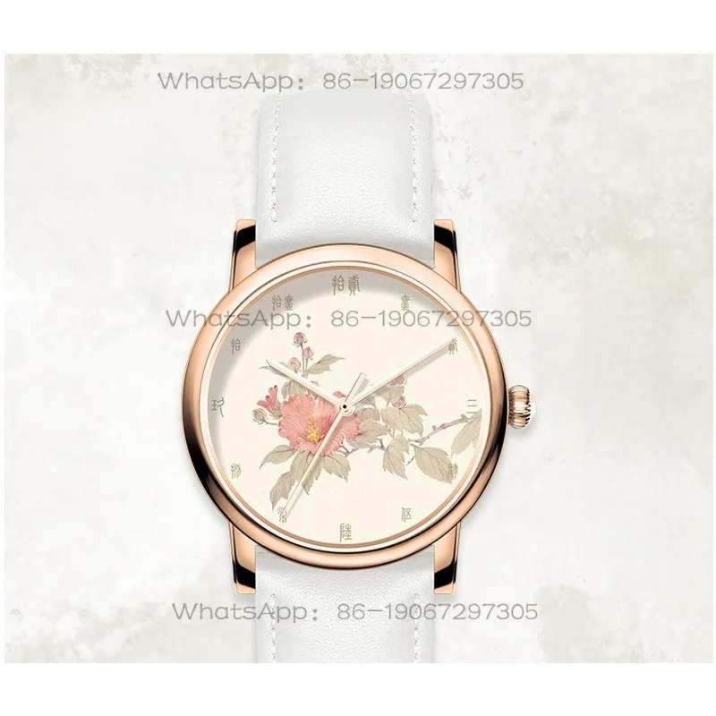 Antique Temperament, Advanced Sense, Elegant Watch Girl