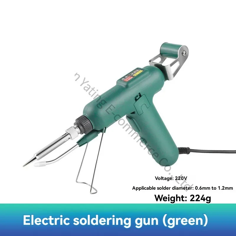 80w Electric Soldering Gun Electric Soldering Iron  Holding Soldering Iron To Improve Efficiency and Quickly Solder