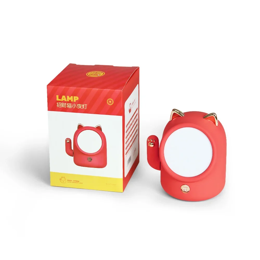 Hot Selling Lucky Cat Small Night Lamp Led Creative USB Rechargeable Touch Christmas New Year Atmosphere Table Lamp