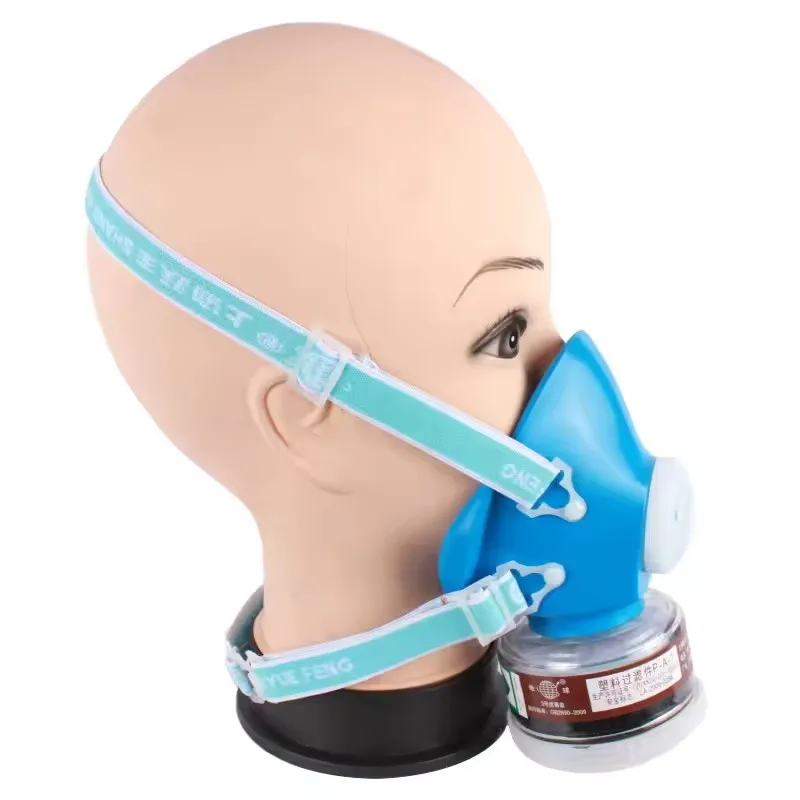 نصف الوجه P-A-1 تصفية الغبار قناع واقي من الغاز لينة المطاط كمامة كيميائية لطلاء المبيدات الصناعية العضوية رش البخار