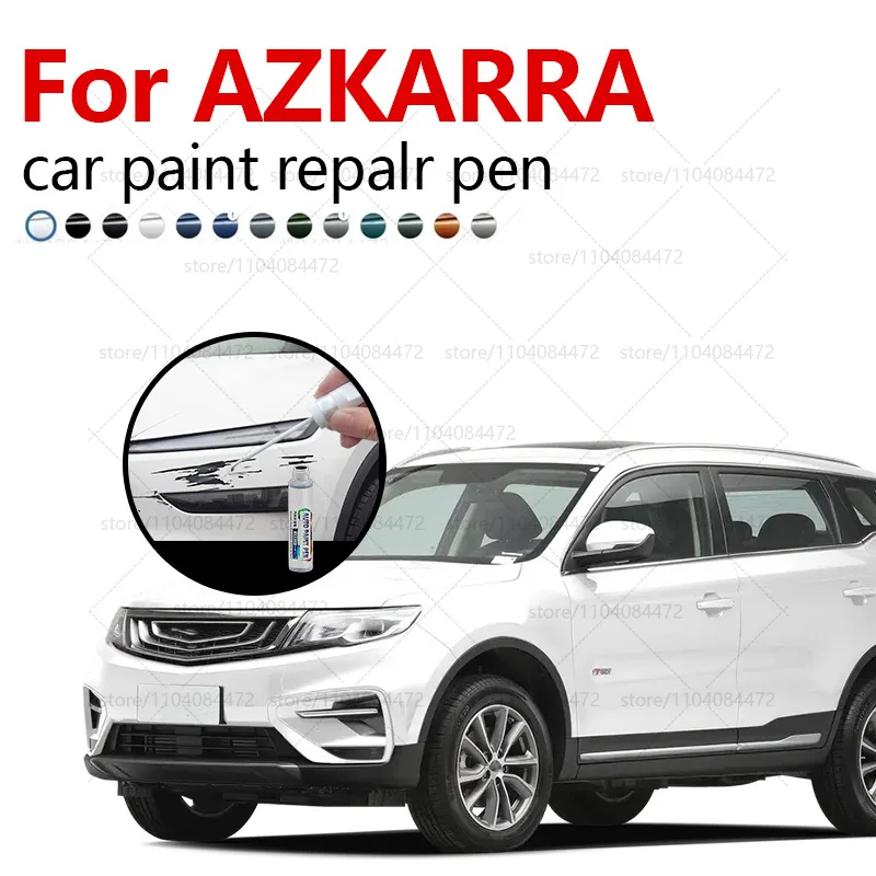 

Ручка для ремонта автомобильной краски на 2019-2022 годы GEELY AZKARRA, аксессуары для ремонта царапин, зеленый, серебристый, белый, синий, серый, черный, красный