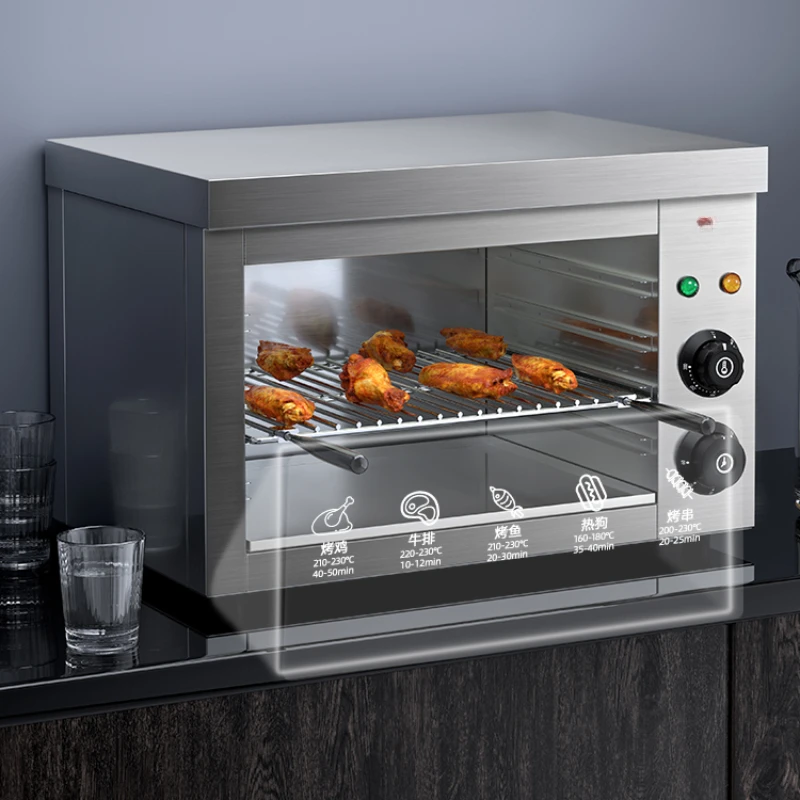 Oven Commercial 936 Wall Mount Electric Face Fire Grill Grill Electric Grill Bread Grilled Fish Drying Oven