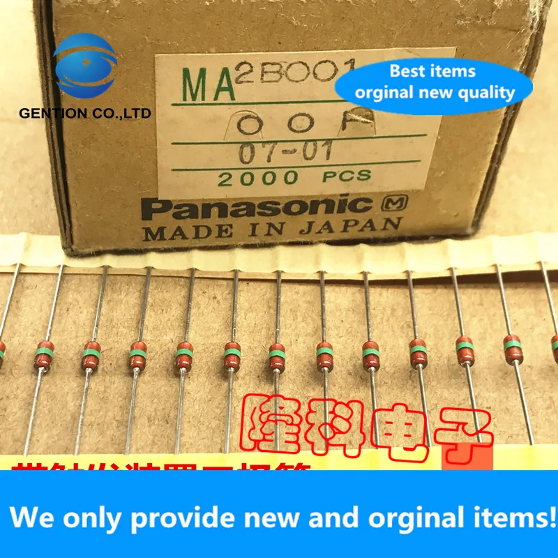 10PCS 100% New original MA2B001 with trigger device diode trigger tube 2A 150mW imported three-terminal circuit