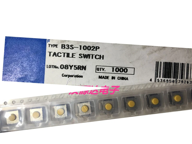 

Оригинальные НОВЫЕ запасные части B3S-1002P 6x6x4.3мм