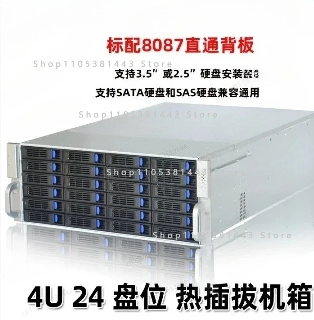 Industrial NVR Storage Case for NAS and Server Systems 4U24 Hot Swap Server Chassis