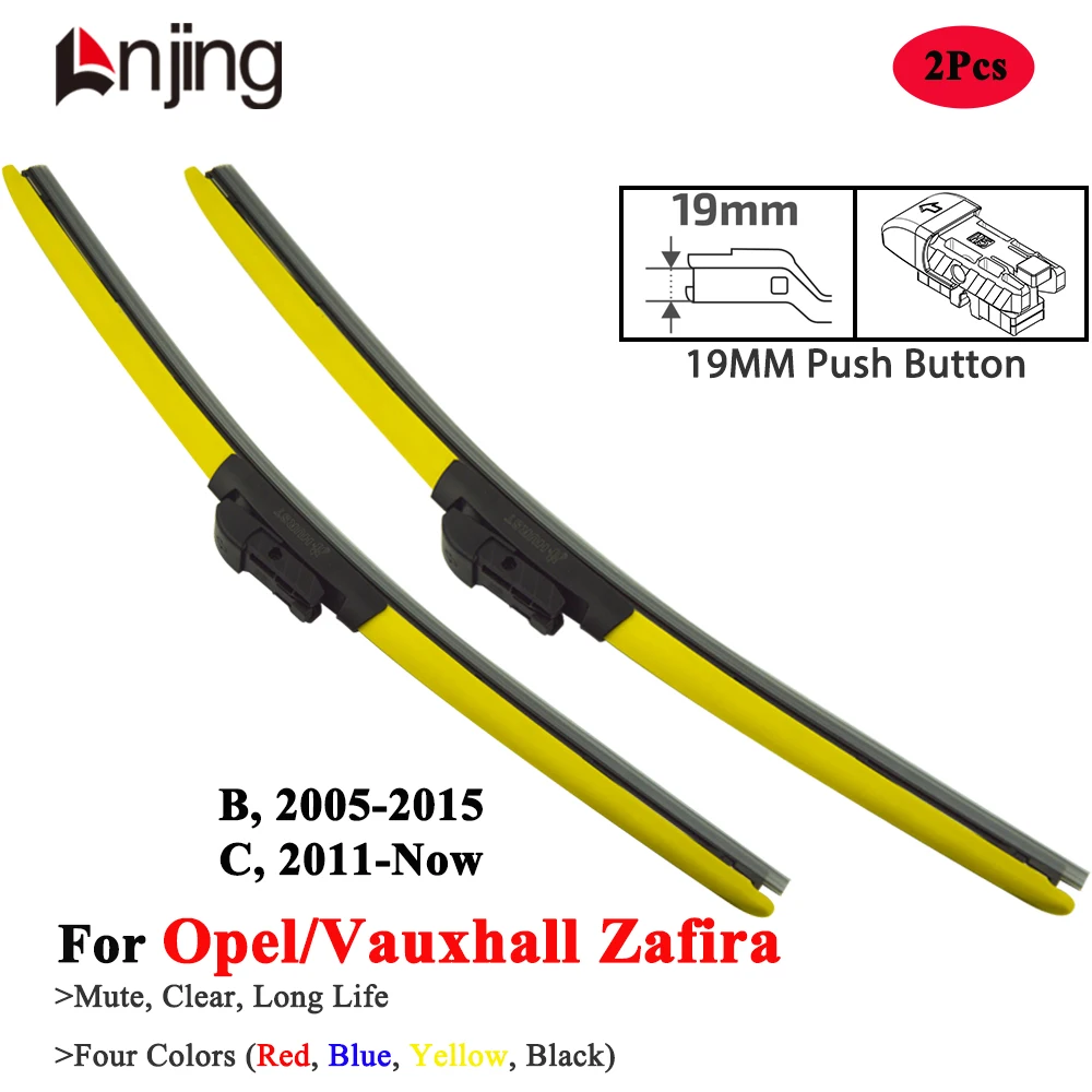 

LNJING Colorful Wiper Blades For Opel Vauxhall Zafira B C Tourer A05 P12 2005 2008 2012 2014 2016 2017 2020 2023 Car Accessories