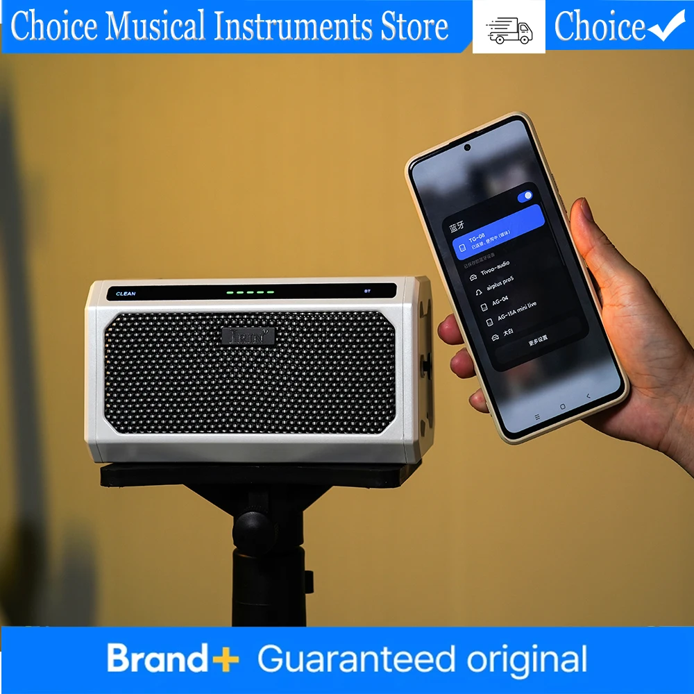 

﻿ Портативный усилитель для гитары IRIN 10W с Bluetooth, режимы Clean/Delay/Overdrive/Distortion/Metal/Reverb, время работы от батареи 5 часов