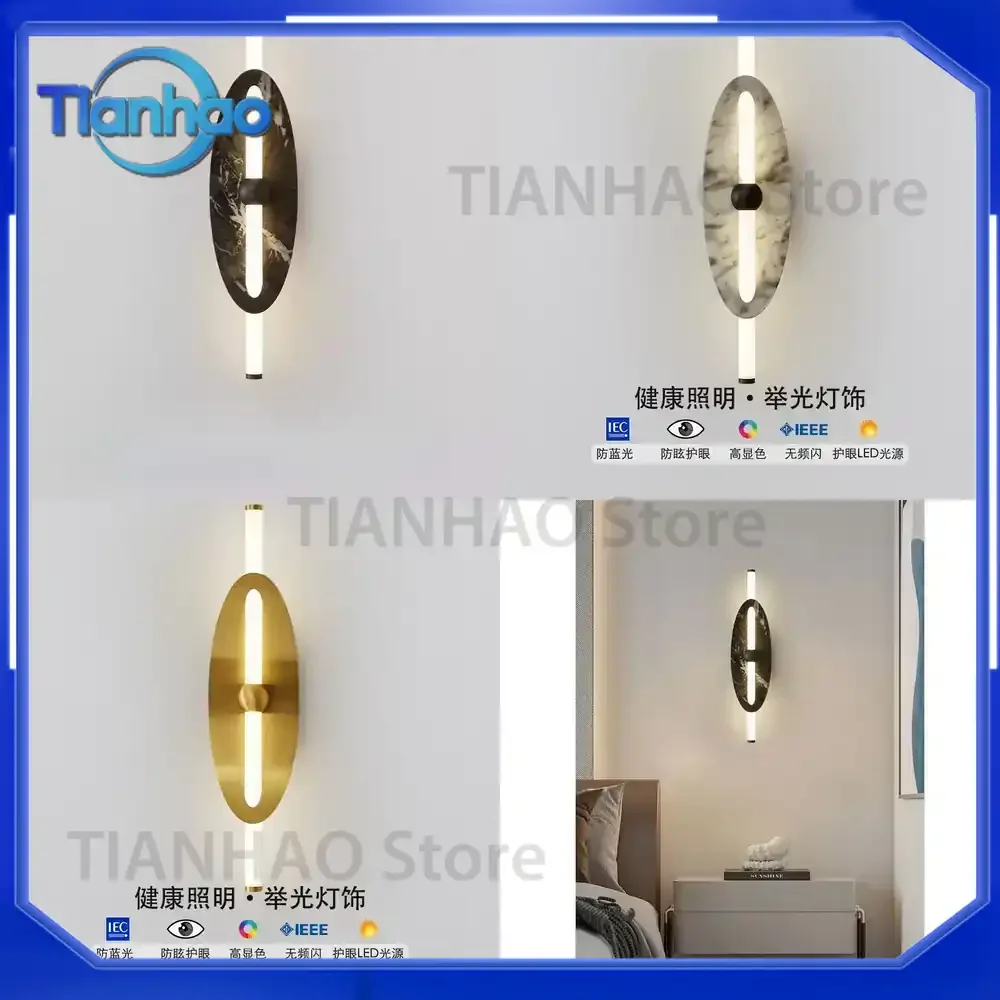 Wall Lamp for Bedroom Living Room Corridor Background Wall Lighting Fixture with Iron Material and Marble Texture Light