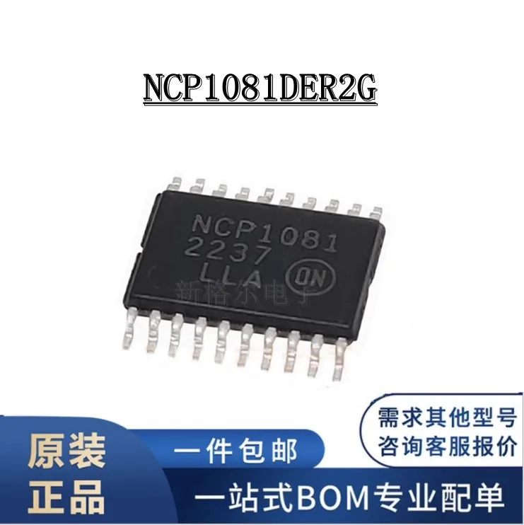 Controle do interruptor do IC da gestão do poder, tela de seda NCP1081, pacote do TSSOP-20, 10, NCP1081, 2G