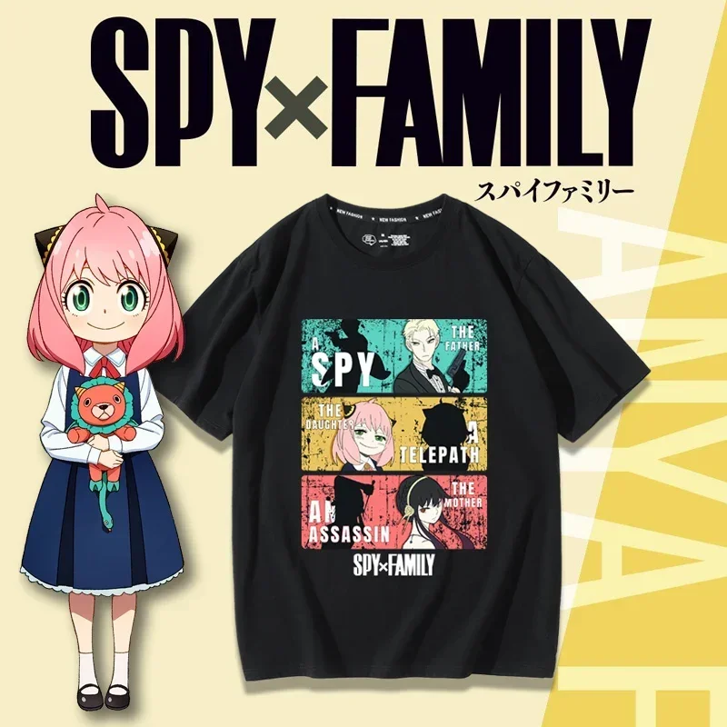 SPY×FAMILY Spy and Family Themed Cosplay T-shirt - Japanese Anime Secondary School Merchandise - Pure Cotton Short-sleeved Shirt