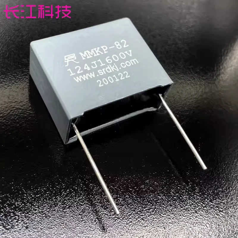 SRD Farah OEM MKP82 120nf 0.12uf 124 1600v copper pin capacitor 0.1uf 104