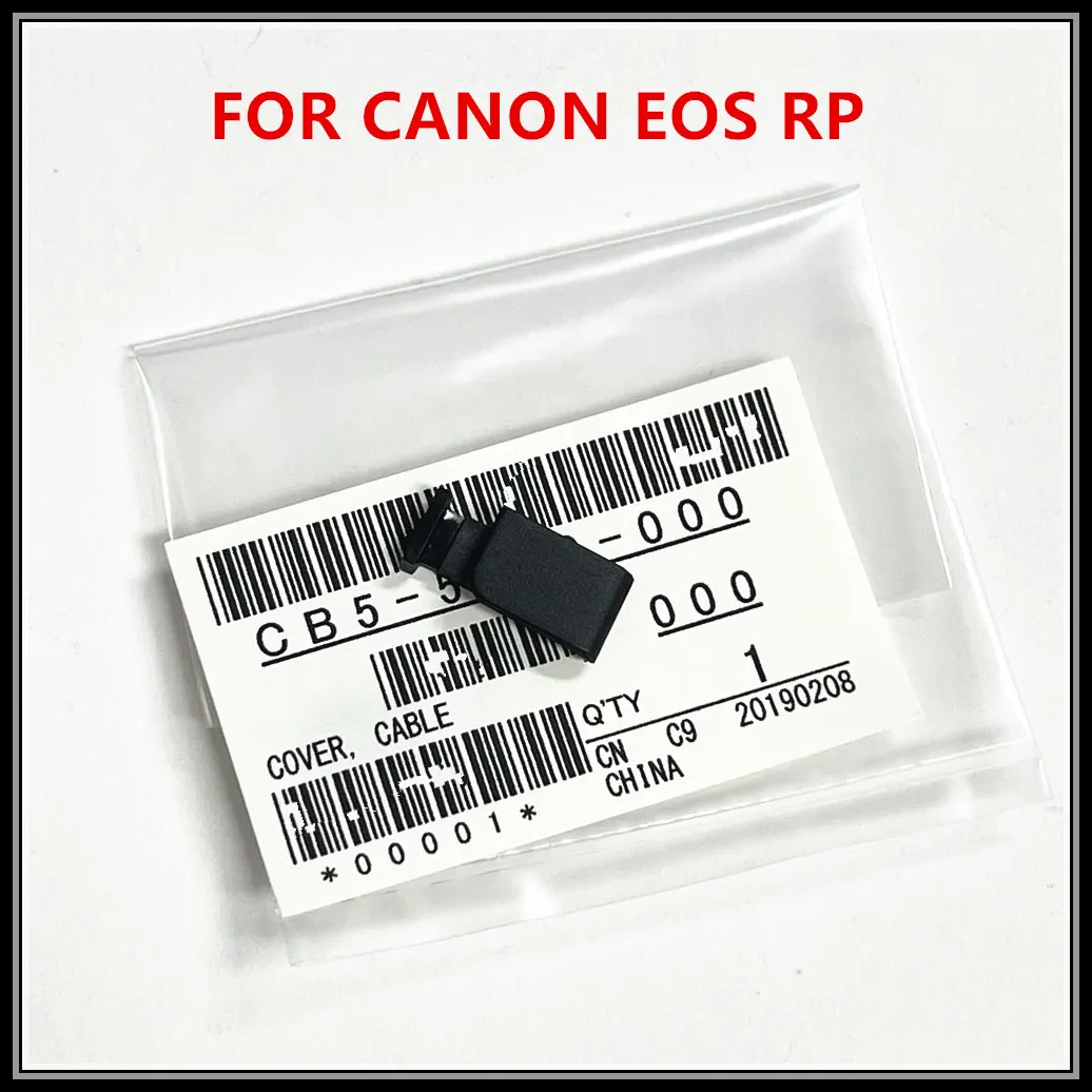 NEW FOR Canon EOS RP battery compartment small cover plug cover battery cover next to cover rubber cover