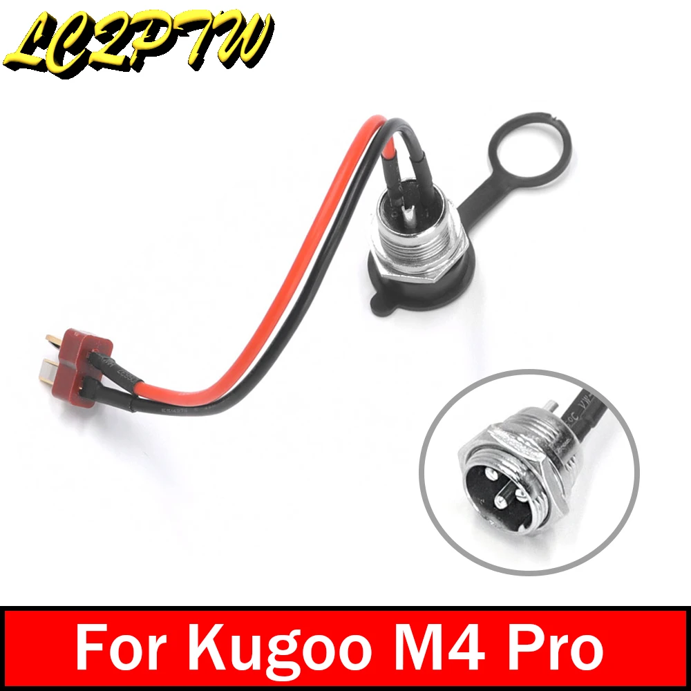 Electric Scooter Parts Power Charger T-head Charging Port Plug for KUGOO M4 PRO Scooter Charging Interface Power Cable Accessory