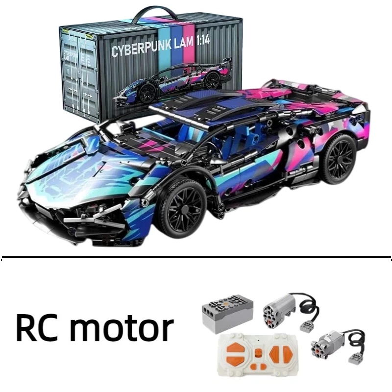 Variant: Car and power