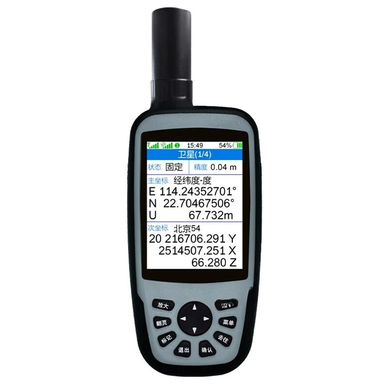 Handheld locator, bucket outdoor navigation longitude and latitude
